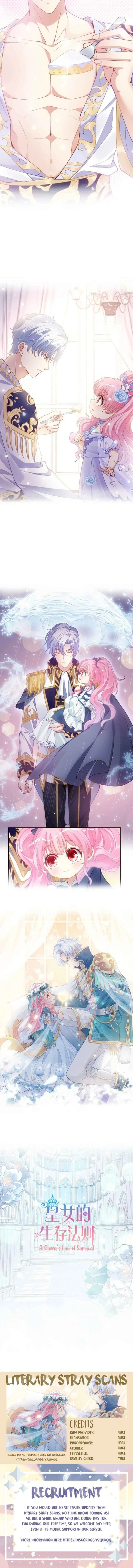 How to Be a Princess Chapter 0: This Is Just A Prologue - Page 6