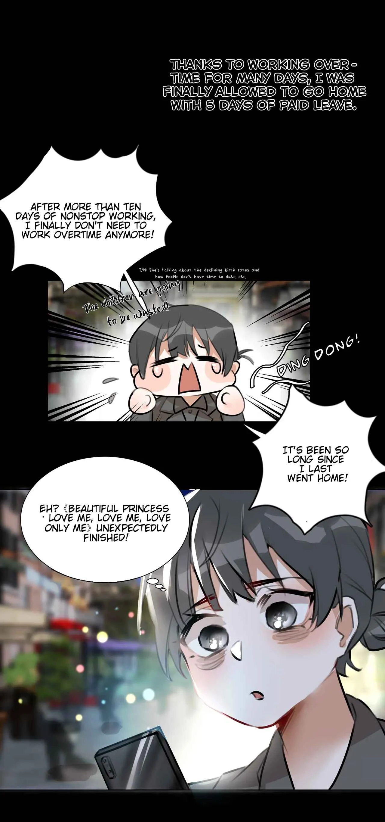 How to Disguise as a Failure Chapter 0: Prologue - Page 12