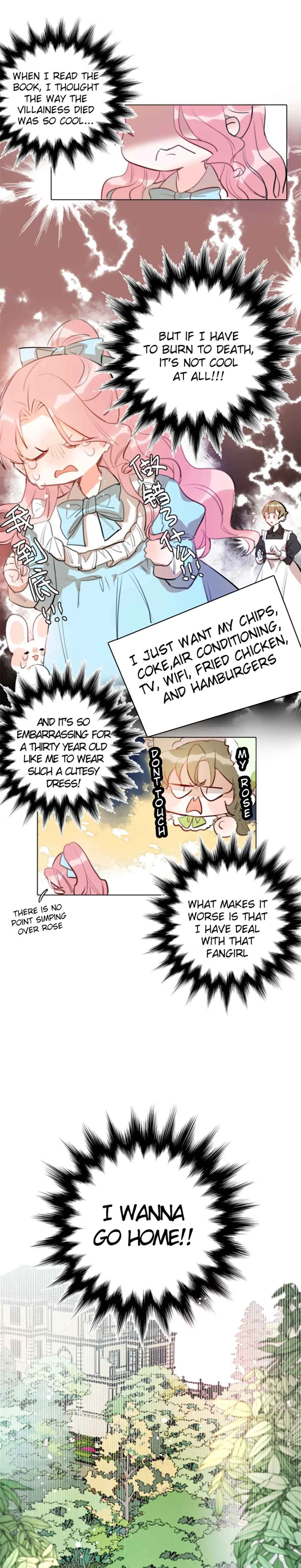 How to Disguise as a Failure Chapter 1 - Page 9
