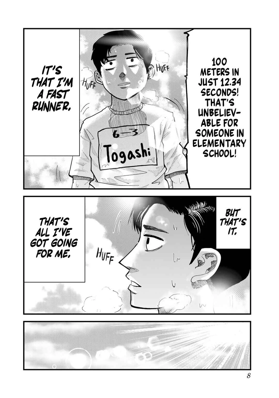 Hyakuemu. Chapter 1 - Page 5