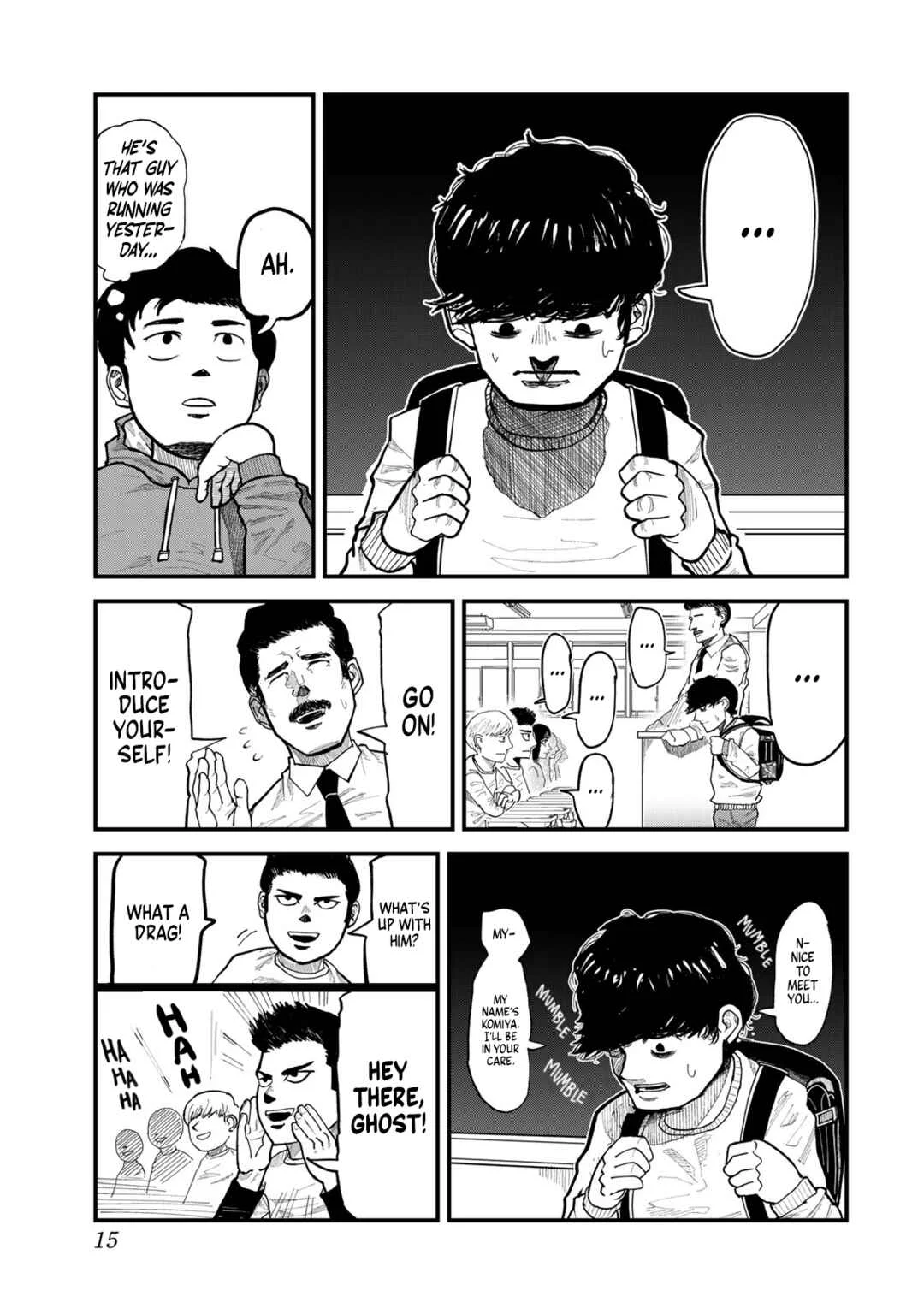 Hyakuemu. Chapter 1 - Page 11