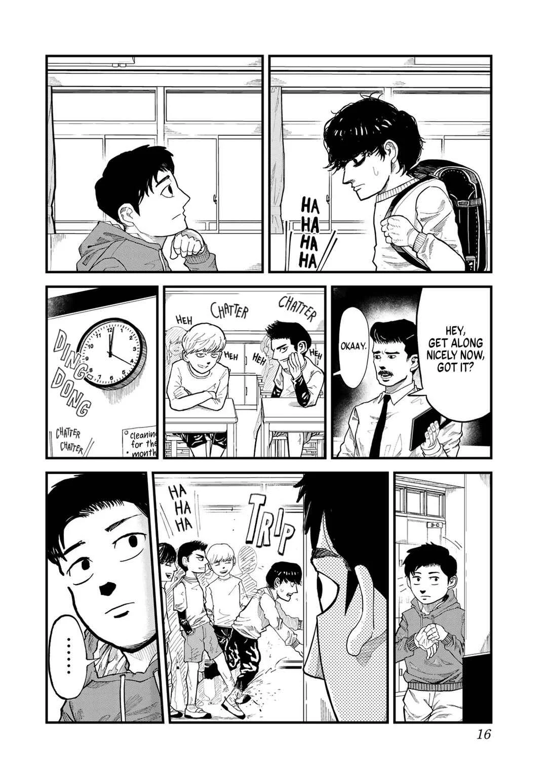 Hyakuemu. Chapter 1 - Page 12