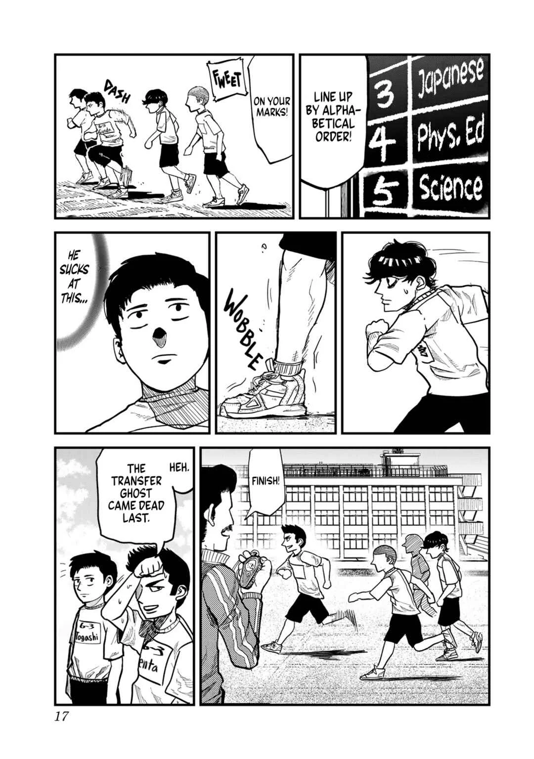 Hyakuemu. Chapter 1 - Page 13