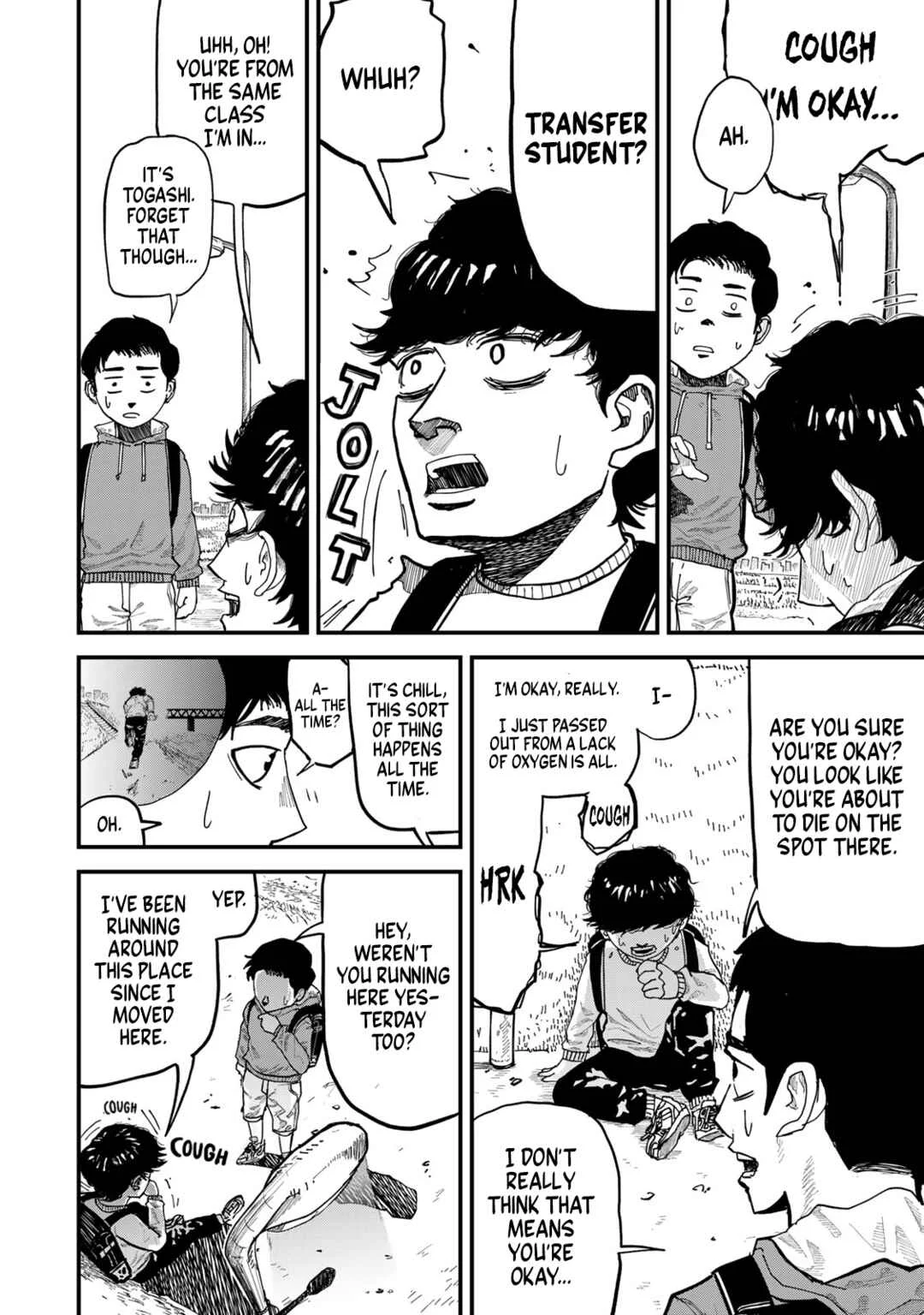 Hyakuemu. Chapter 1 - Page 16