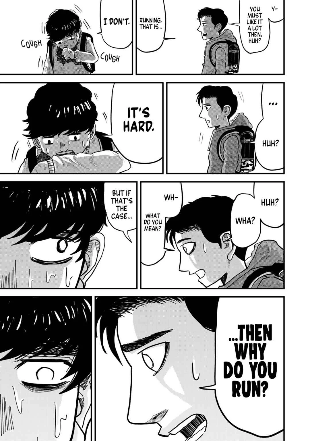 Hyakuemu. Chapter 1 - Page 17