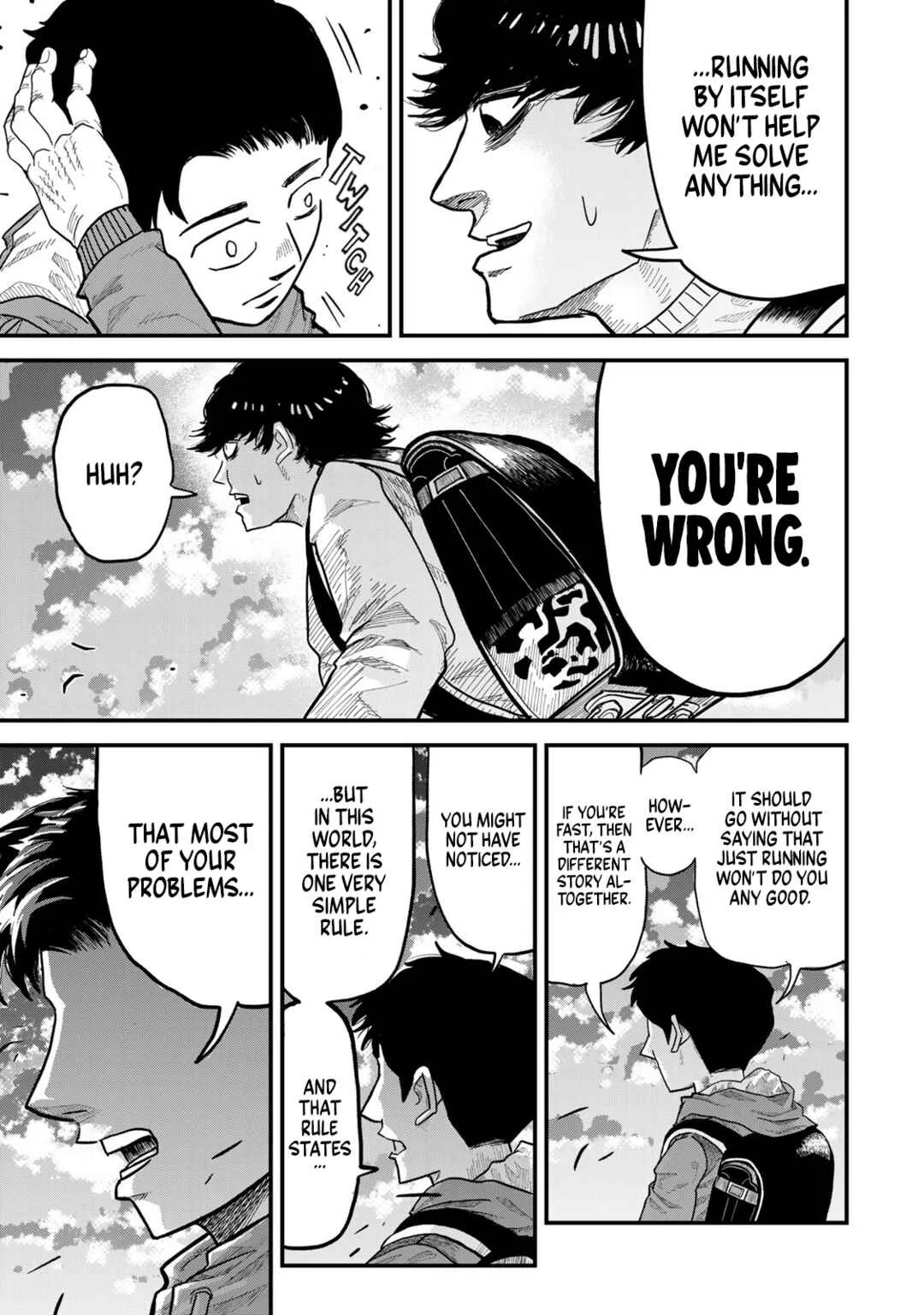 Hyakuemu. Chapter 1 - Page 21