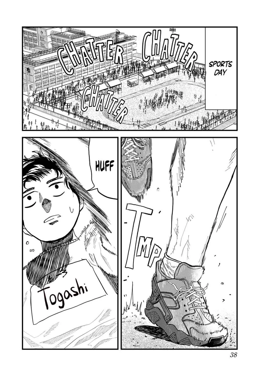 Hyakuemu. Chapter 1 - Page 34