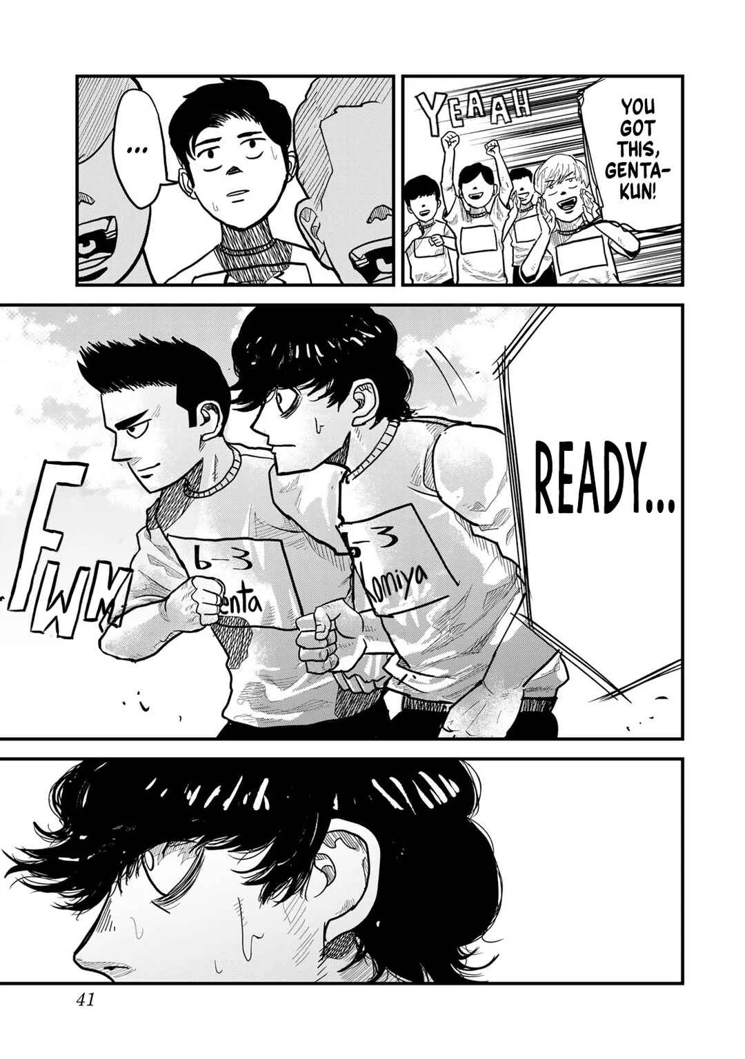 Hyakuemu. Chapter 1 - Page 37