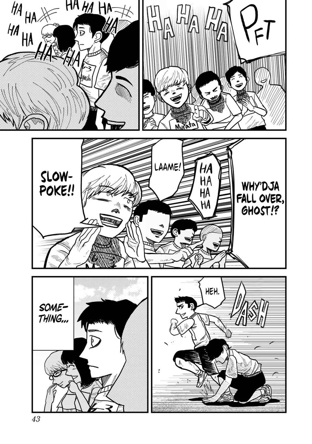 Hyakuemu. Chapter 1 - Page 39