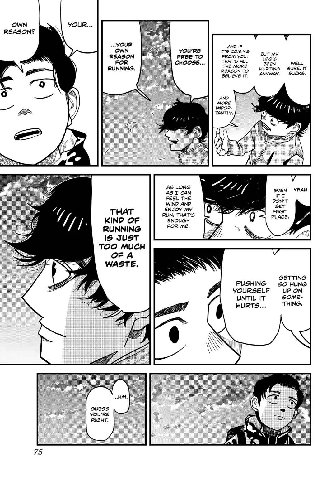 Hyakuemu. Chapter 2 - Page 13
