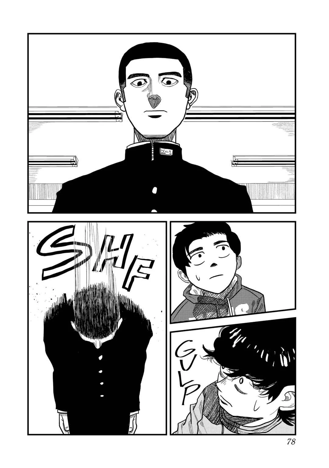 Hyakuemu. Chapter 2 - Page 16