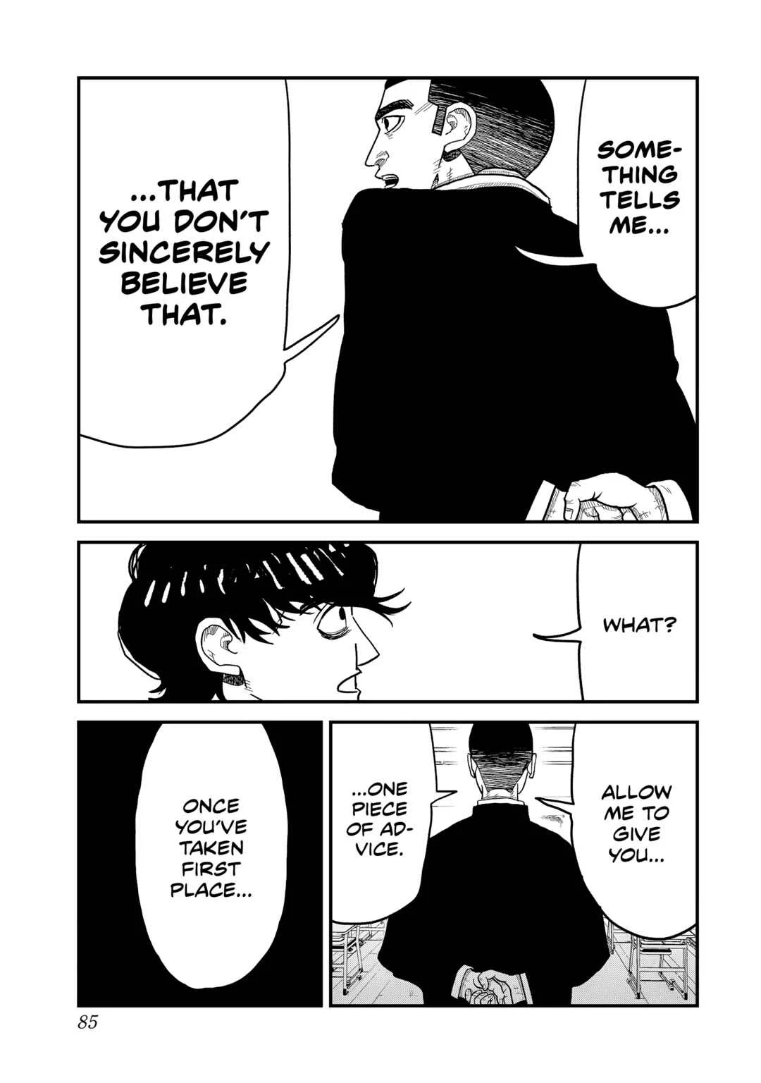 Hyakuemu. Chapter 2 - Page 23