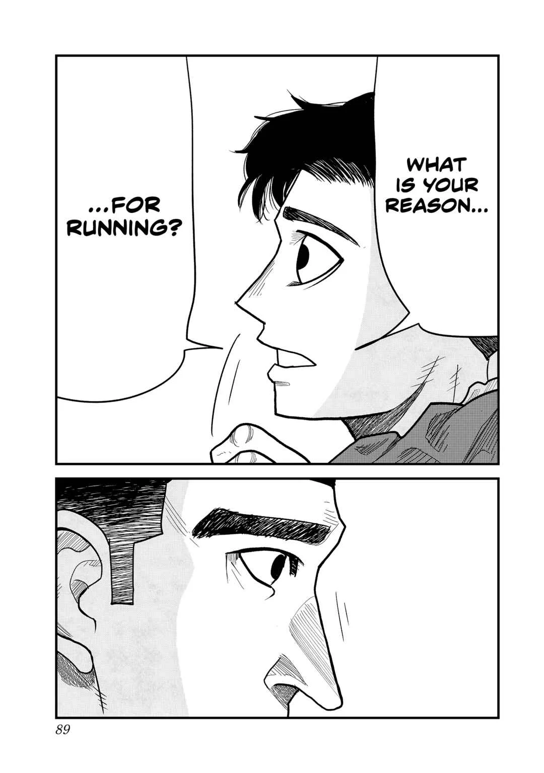 Hyakuemu. Chapter 2 - Page 27