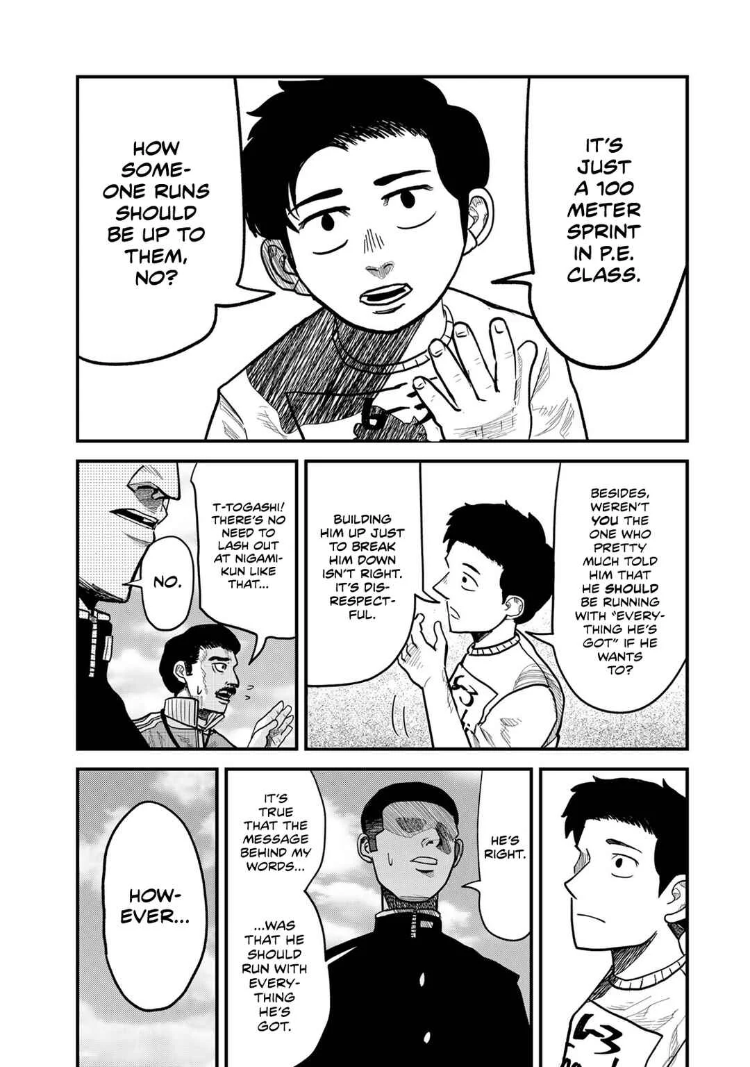 Hyakuemu. Chapter 3 - Page 5