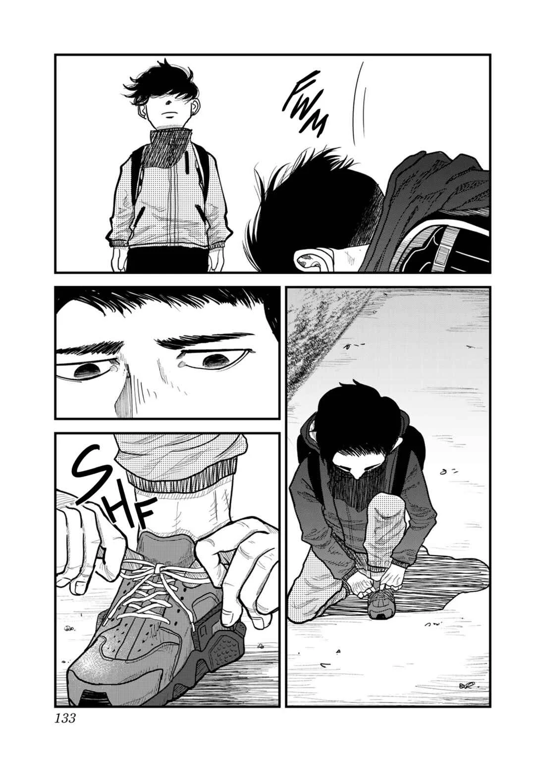 Hyakuemu. Chapter 3 - Page 23
