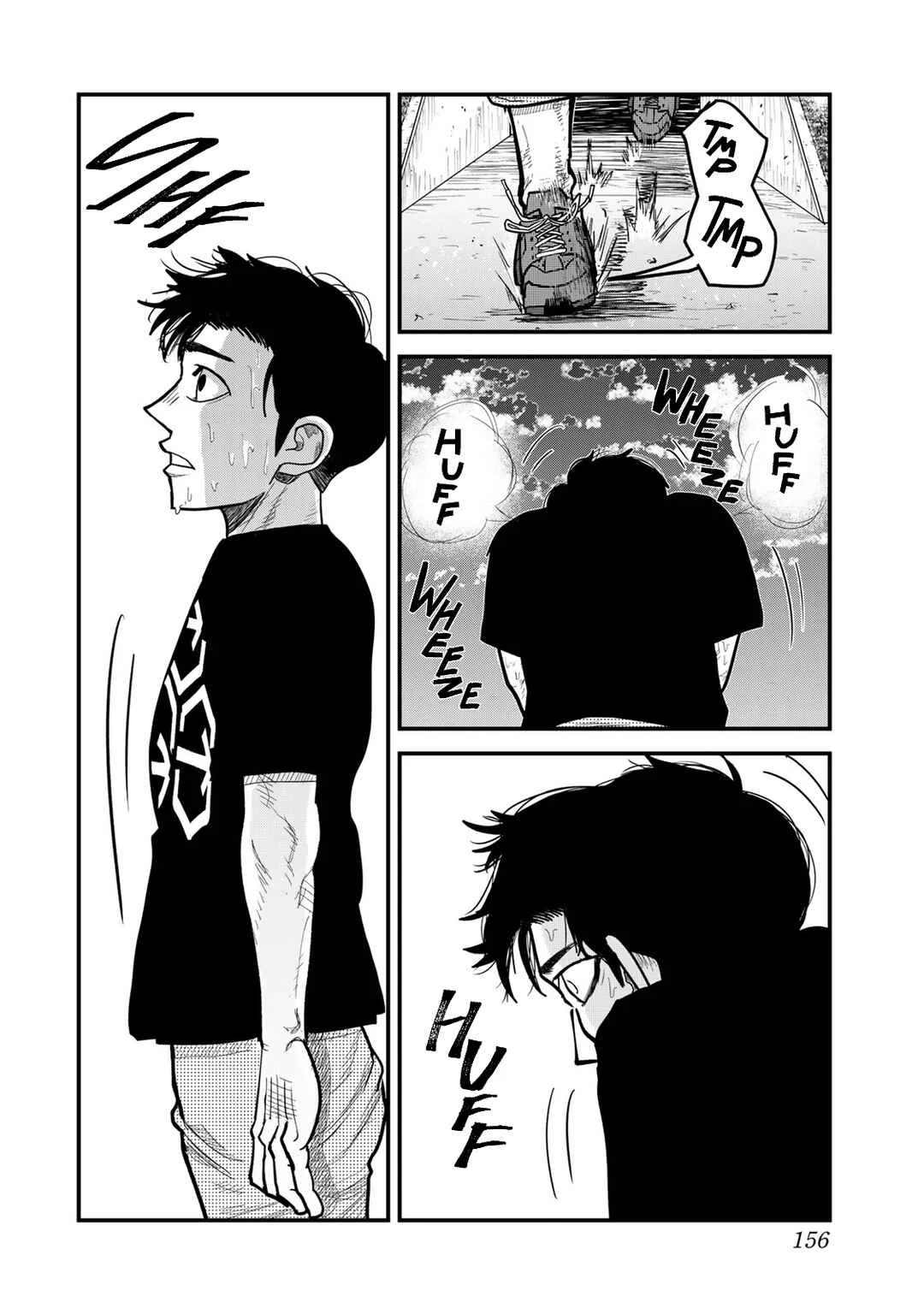 Hyakuemu. Chapter 4 - Page 15