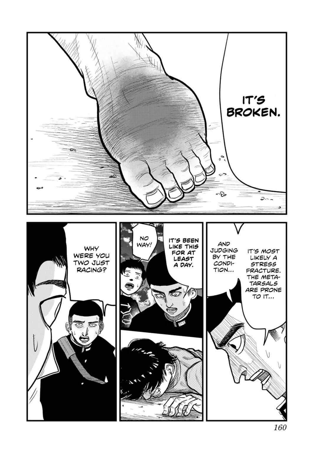 Hyakuemu. Chapter 5 - Page 2