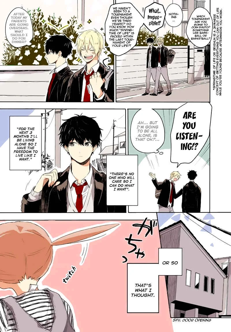 Hyakunichikan!! Chapter 1 - Page 2