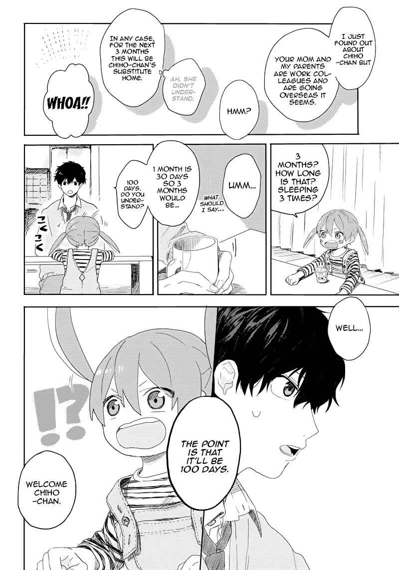 Hyakunichikan!! Chapter 1 - Page 9