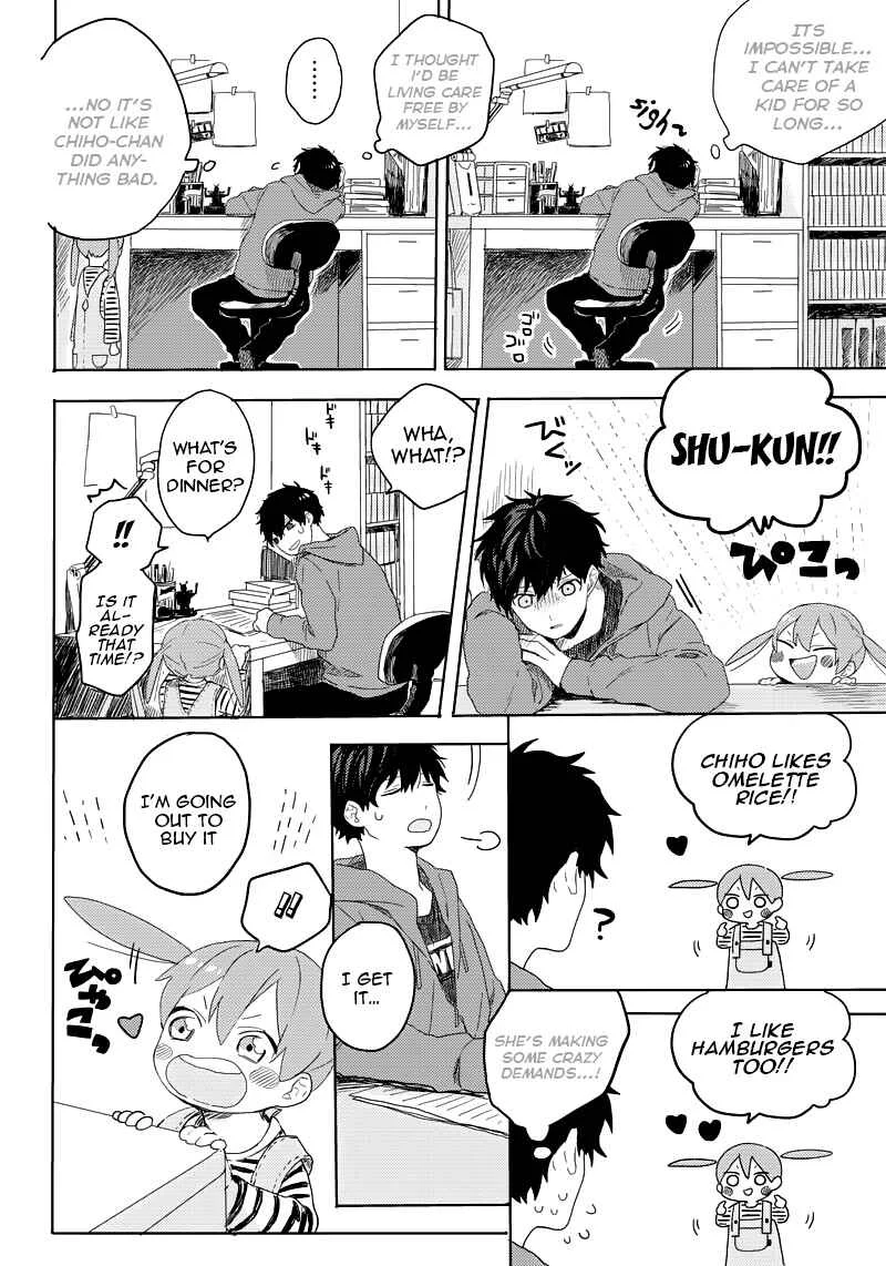 Hyakunichikan!! Chapter 1 - Page 11