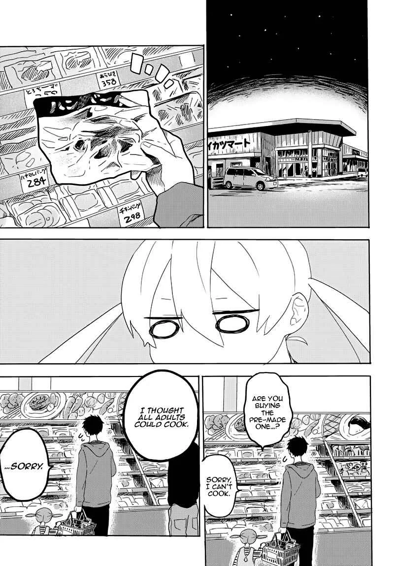 Hyakunichikan!! Chapter 1 - Page 12