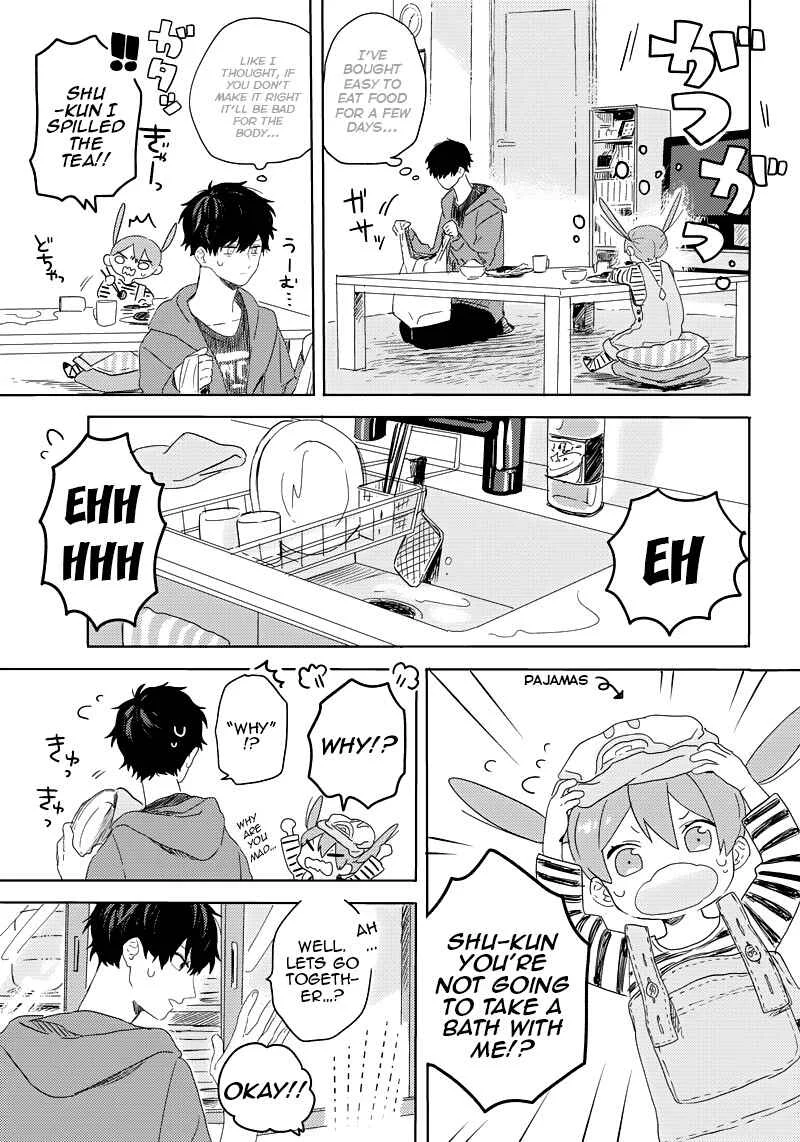 Hyakunichikan!! Chapter 1 - Page 14