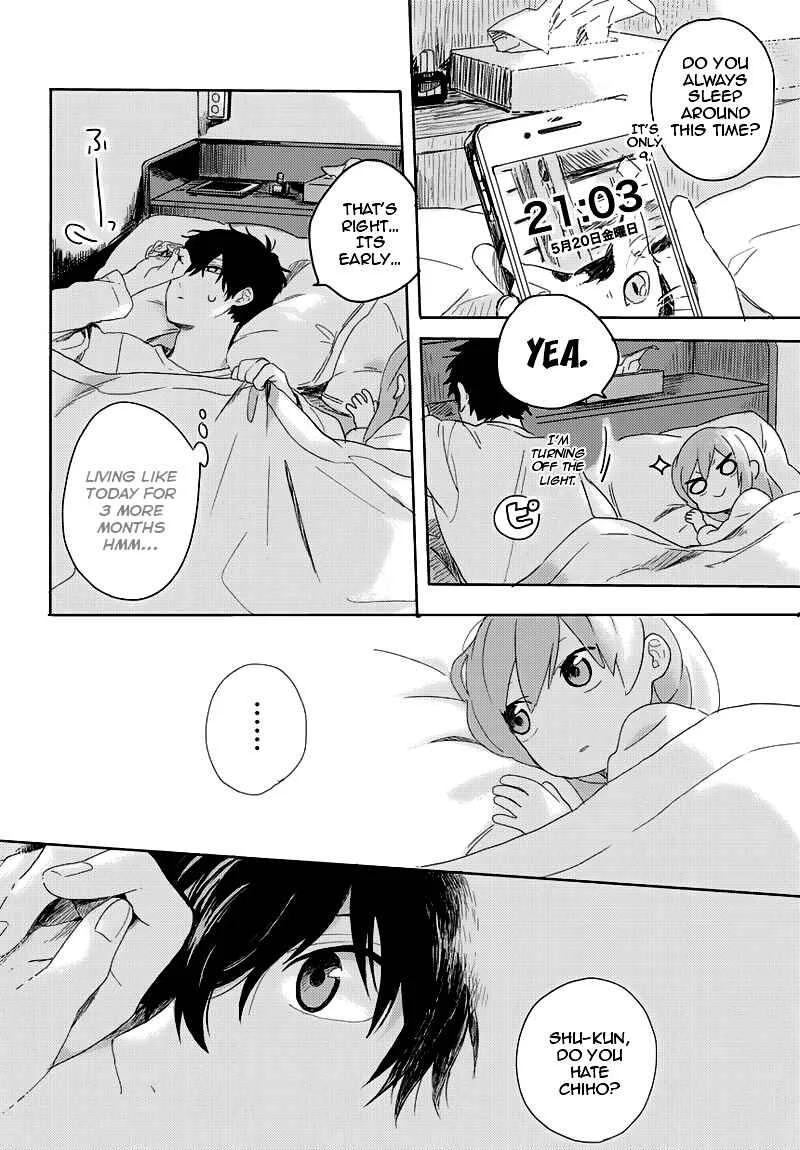 Hyakunichikan!! Chapter 1 - Page 19