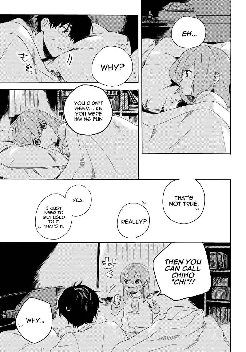 Hyakunichikan!! Chapter 1 - Page 20