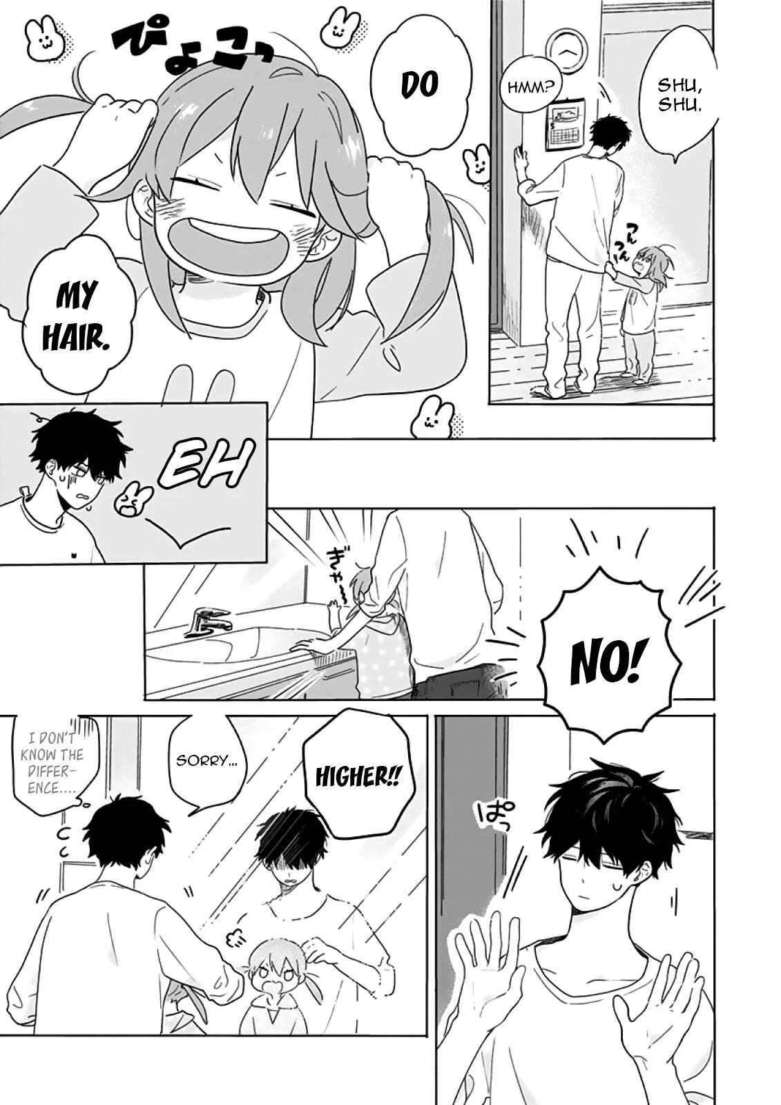 Hyakunichikan!! Chapter 2: Classmate - Page 6