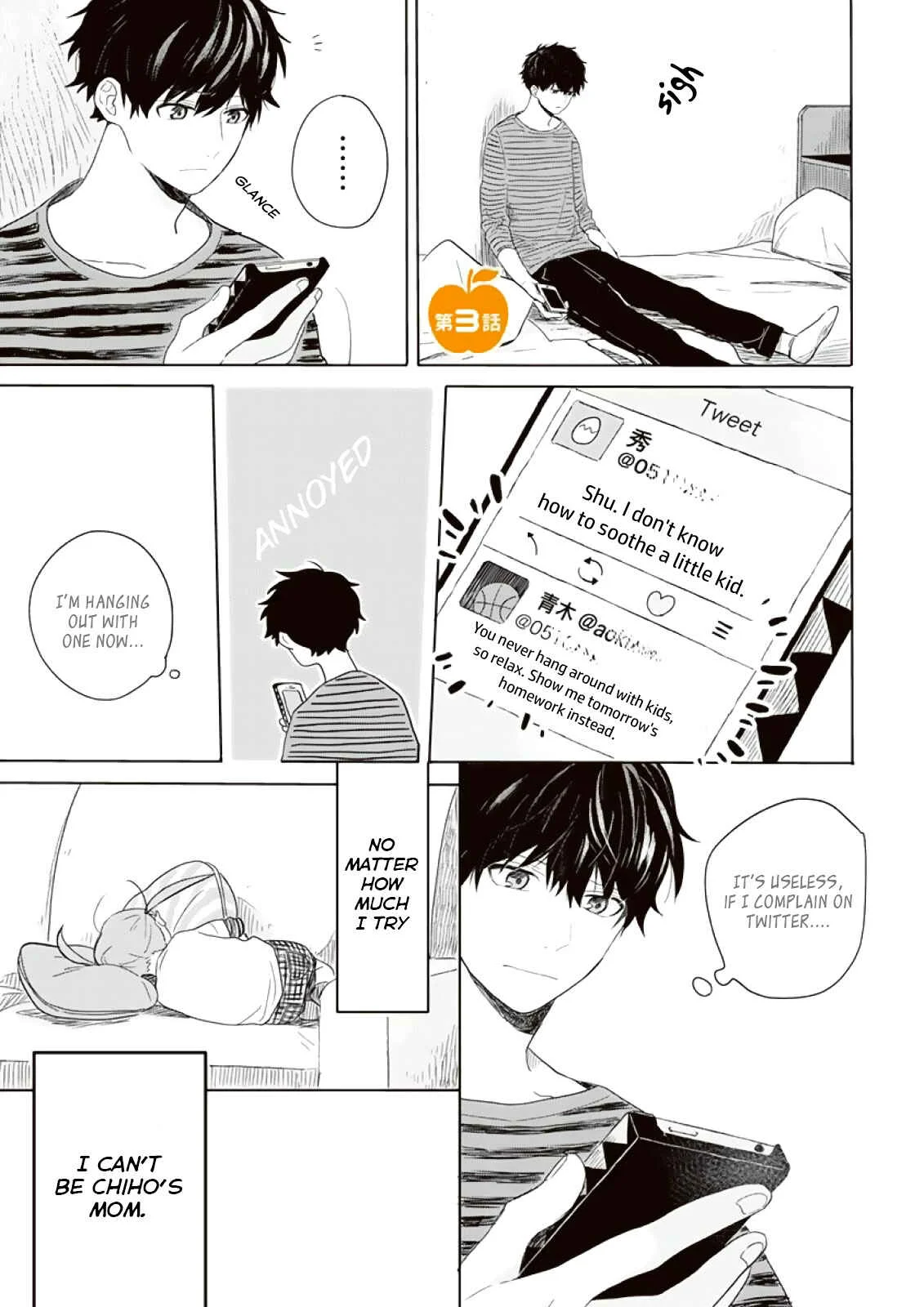 Hyakunichikan!! Chapter 3: Report - Page 3