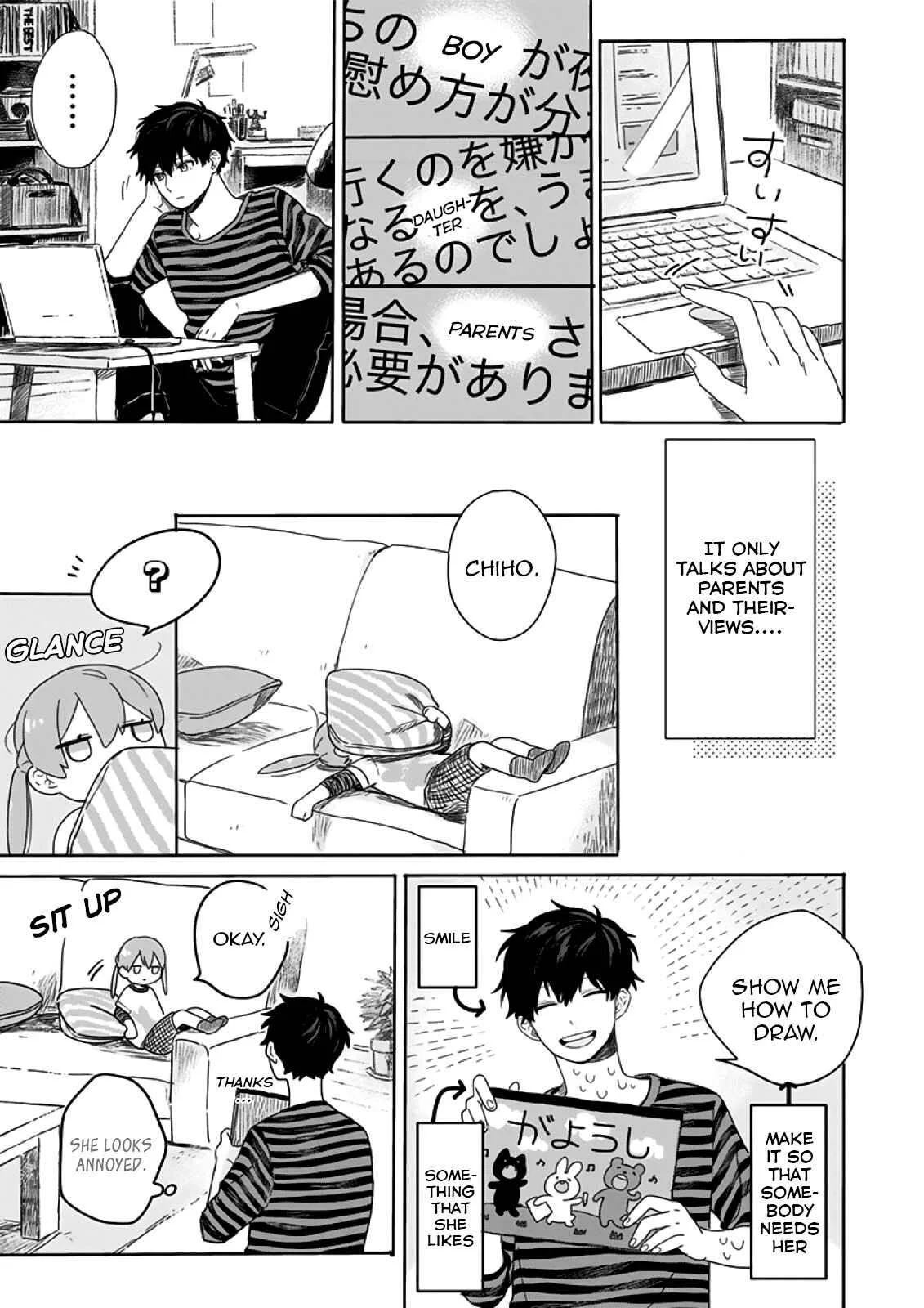 Hyakunichikan!! Chapter 3: Report - Page 7