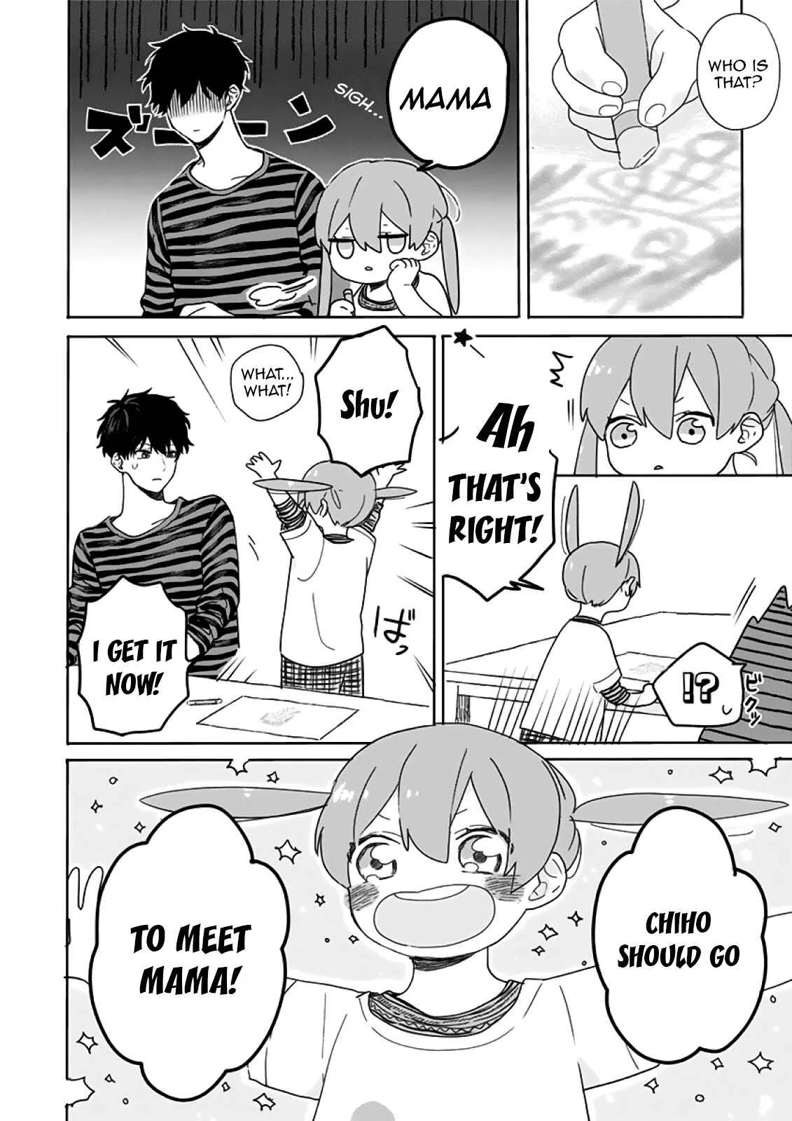 Hyakunichikan!! Chapter 3: Report - Page 8