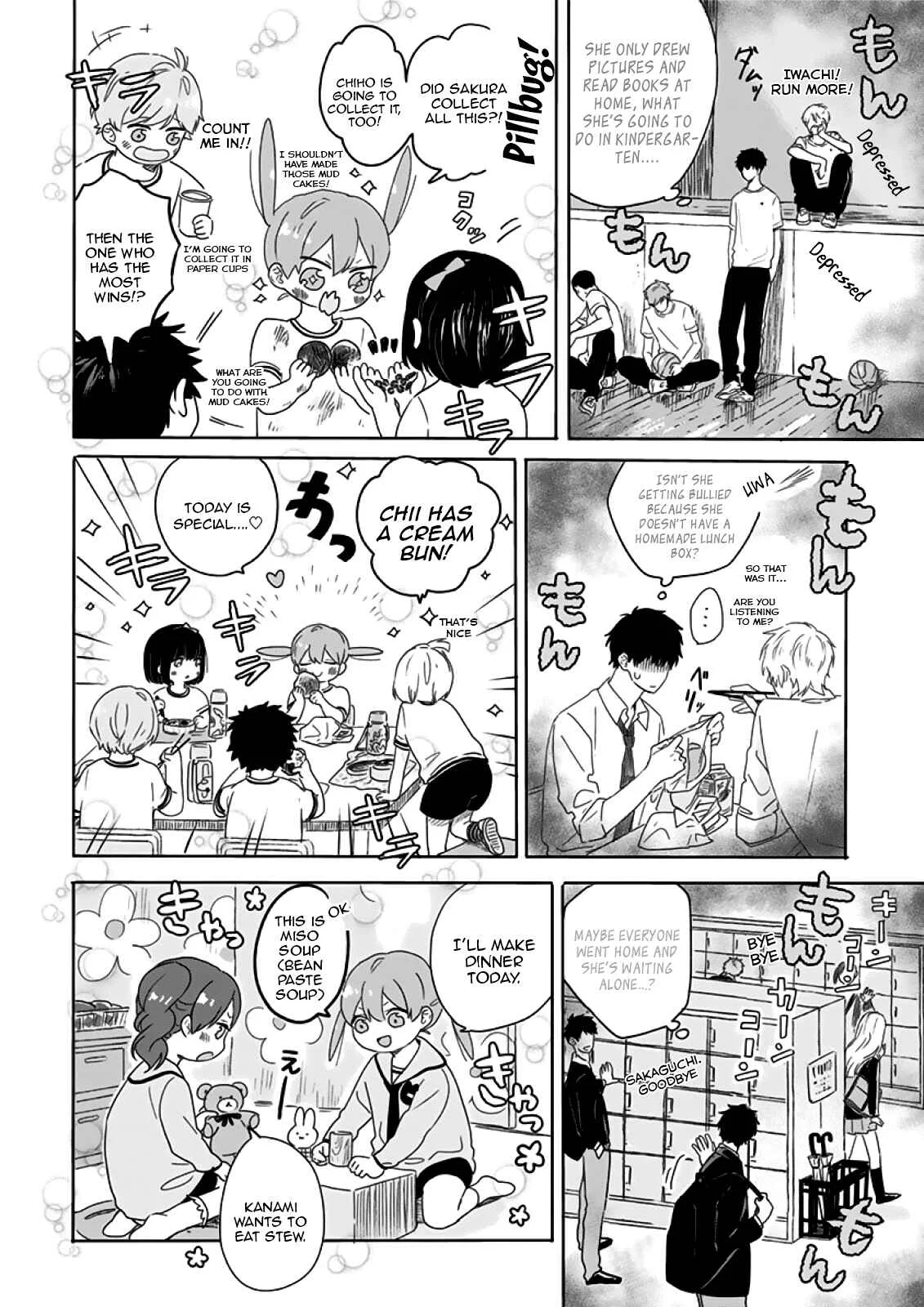 Hyakunichikan!! Chapter 4: Branch Meeting - Page 12