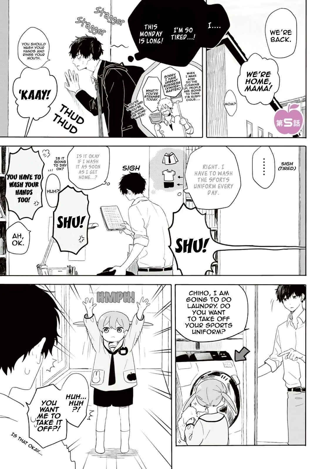 Hyakunichikan!! Chapter 5 - Page 3