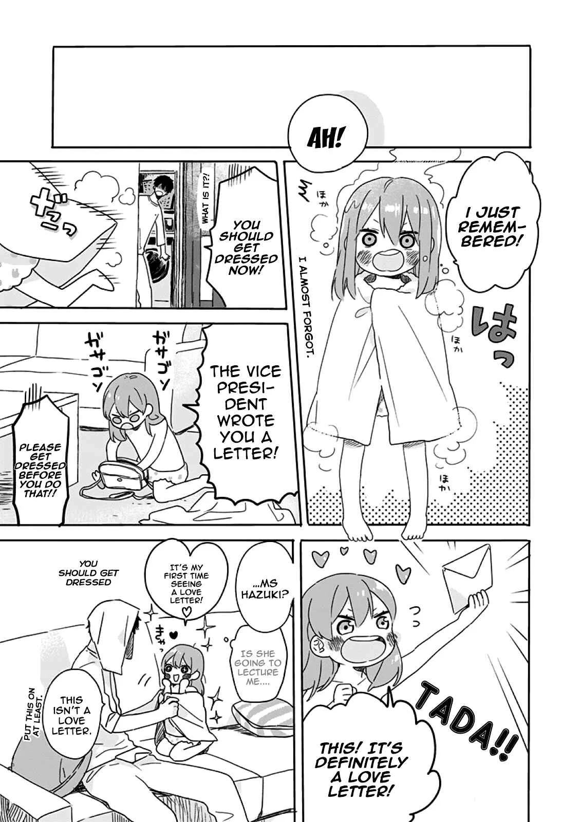Hyakunichikan!! Chapter 5 - Page 7