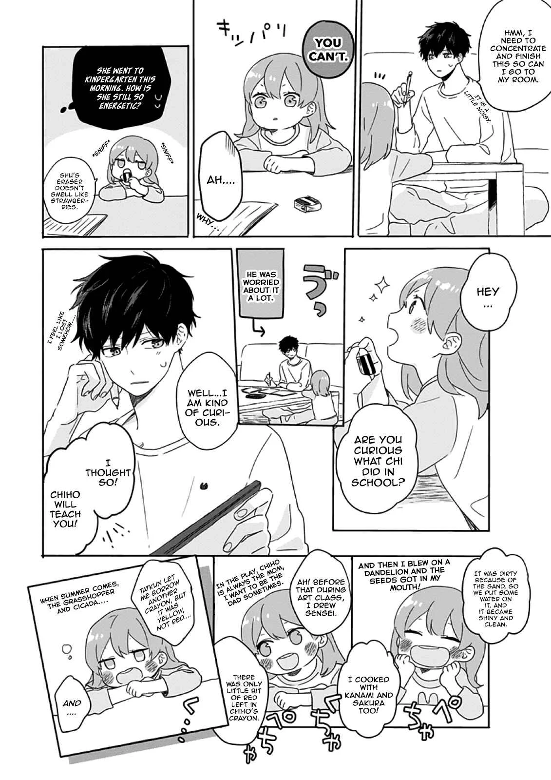 Hyakunichikan!! Chapter 5 - Page 10