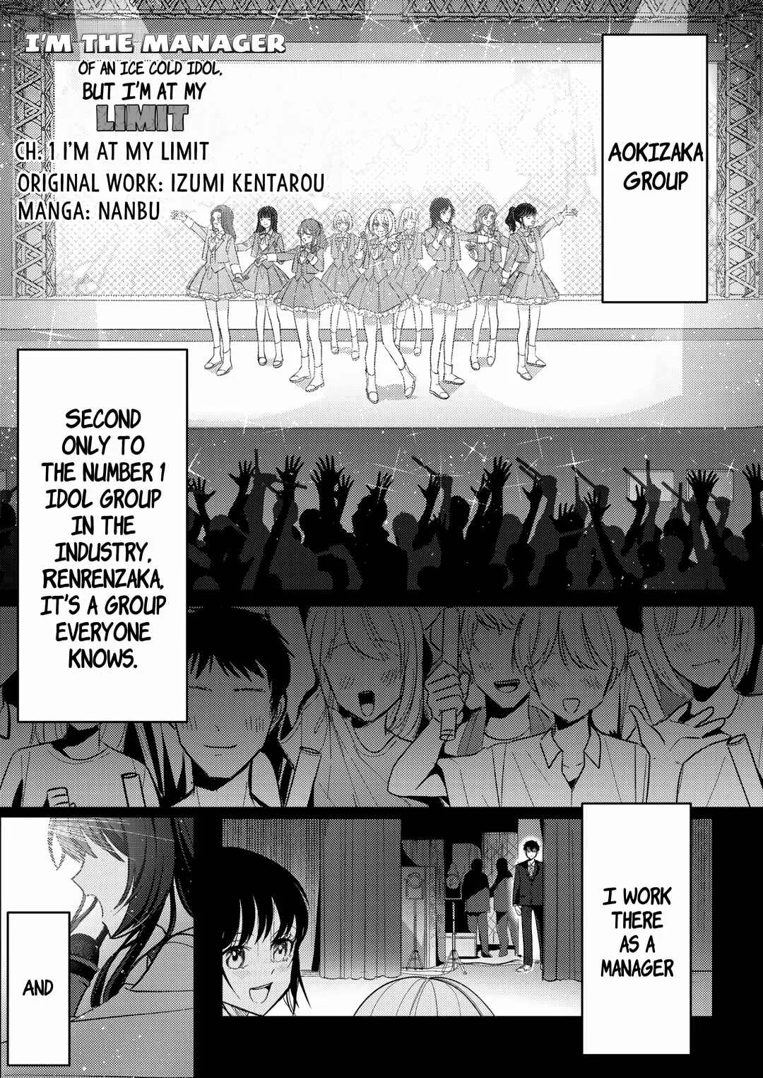 Hyouga-kei Idol no Manager wo Shiteimasu ga, Mou Genkai desu. Chapter 1: I’m at my limit - Page 1