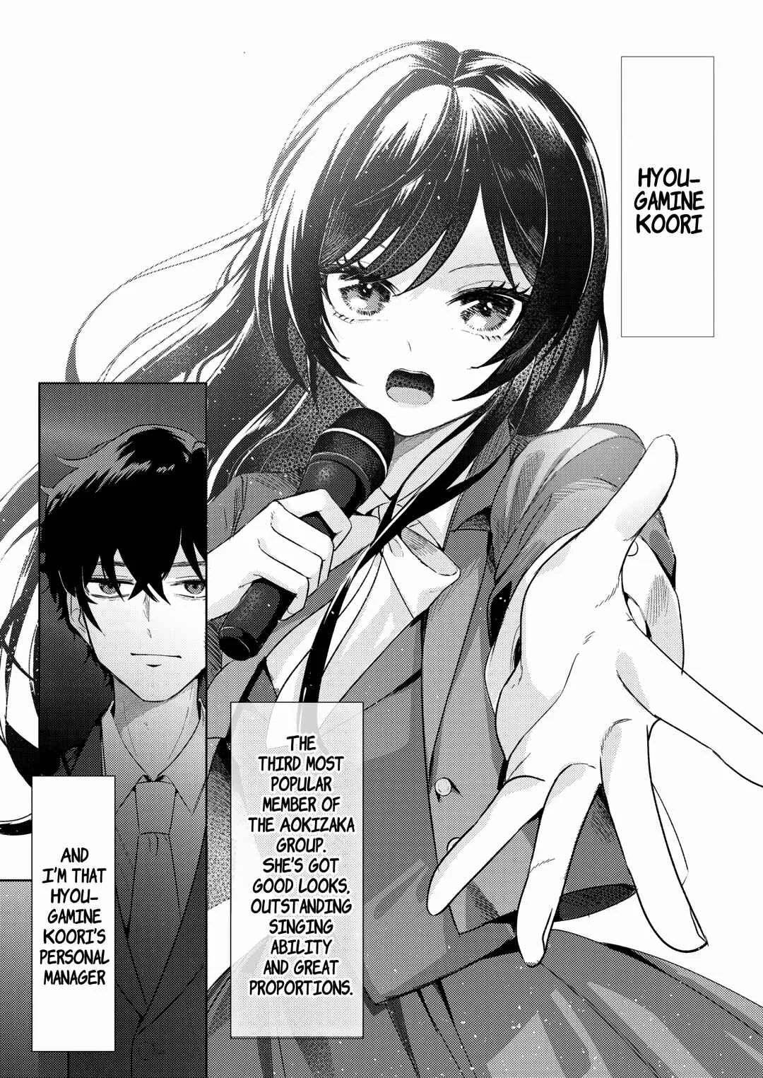Hyouga-kei Idol no Manager wo Shiteimasu ga, Mou Genkai desu. Chapter 1: I’m at my limit - Page 2