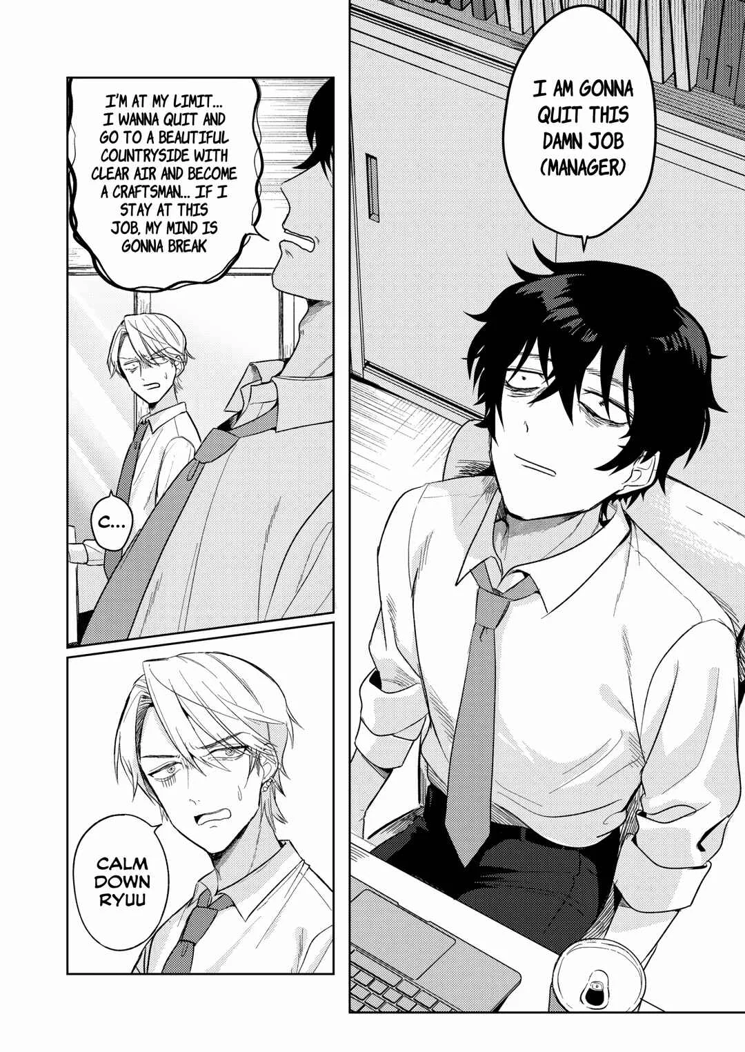 Hyouga-kei Idol no Manager wo Shiteimasu ga, Mou Genkai desu. Chapter 1: I’m at my limit - Page 3