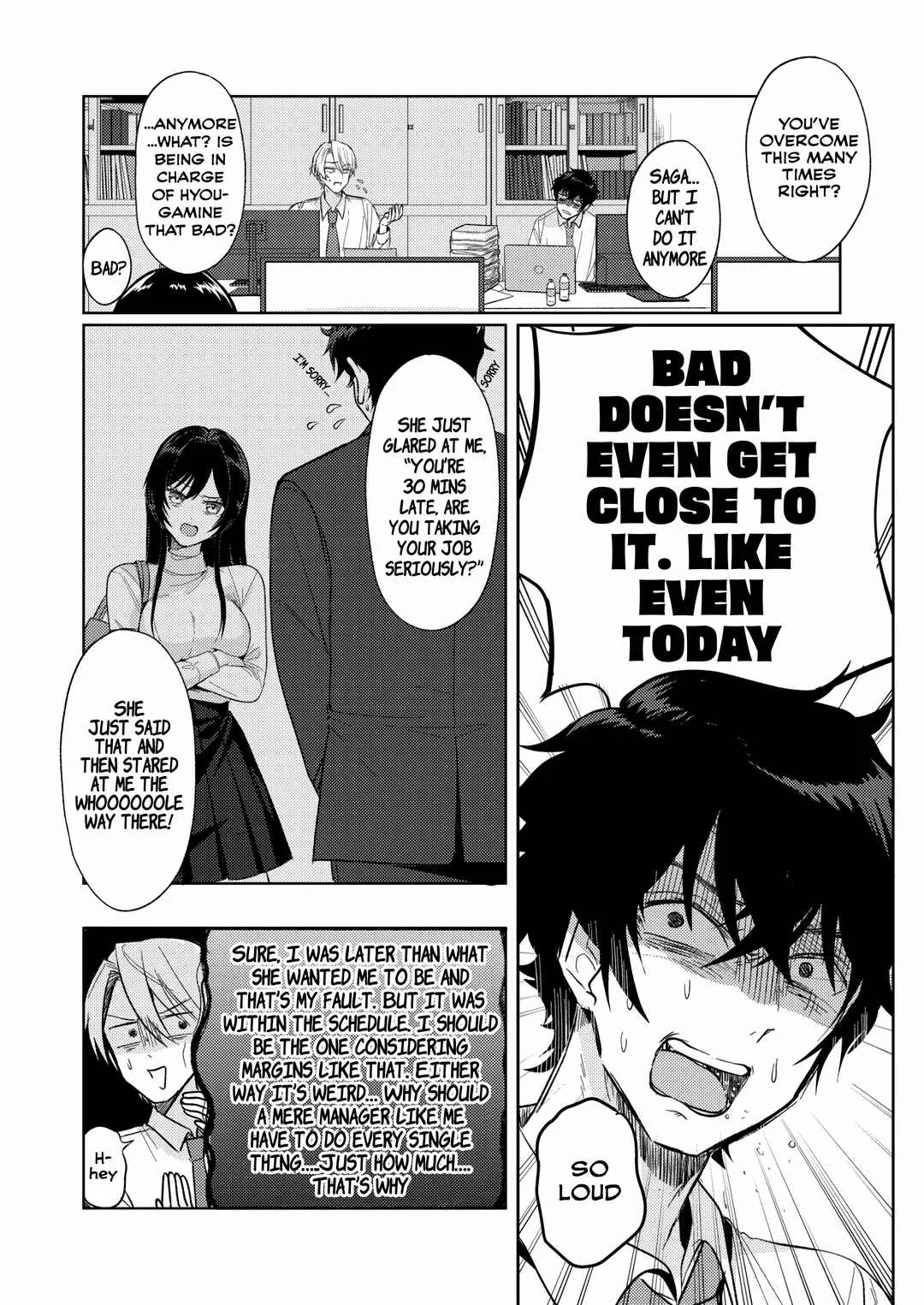 Hyouga-kei Idol no Manager wo Shiteimasu ga, Mou Genkai desu. Chapter 1: I’m at my limit - Page 4