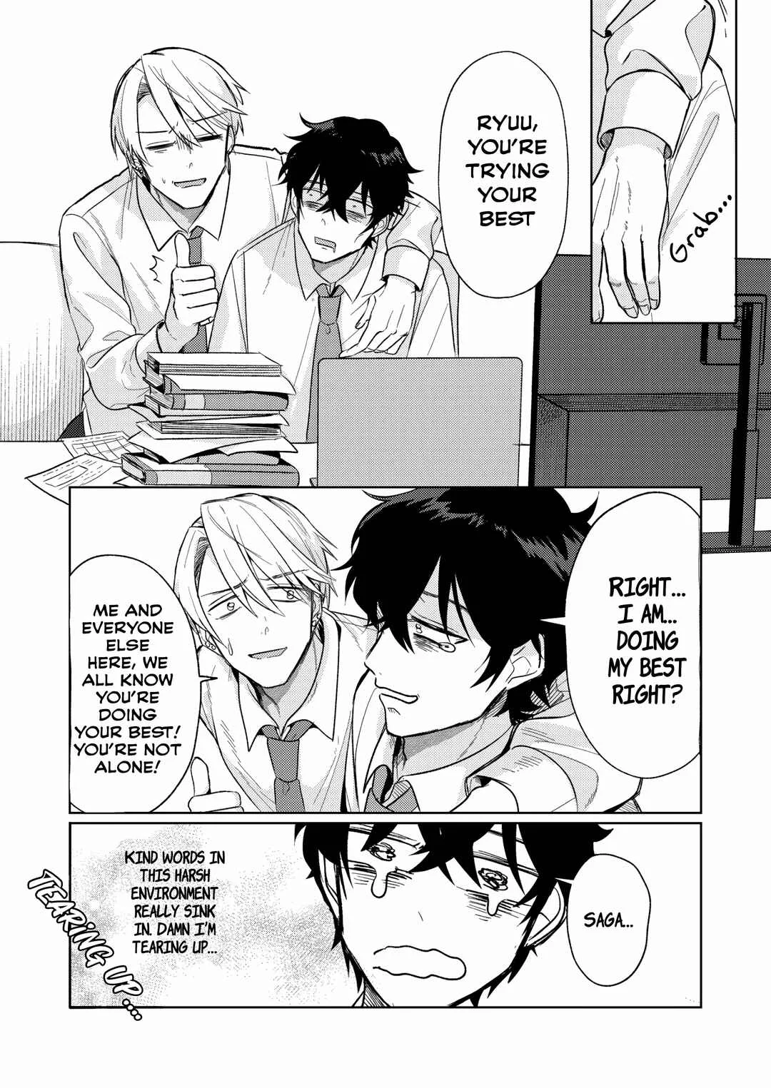 Hyouga-kei Idol no Manager wo Shiteimasu ga, Mou Genkai desu. Chapter 1: I’m at my limit - Page 5