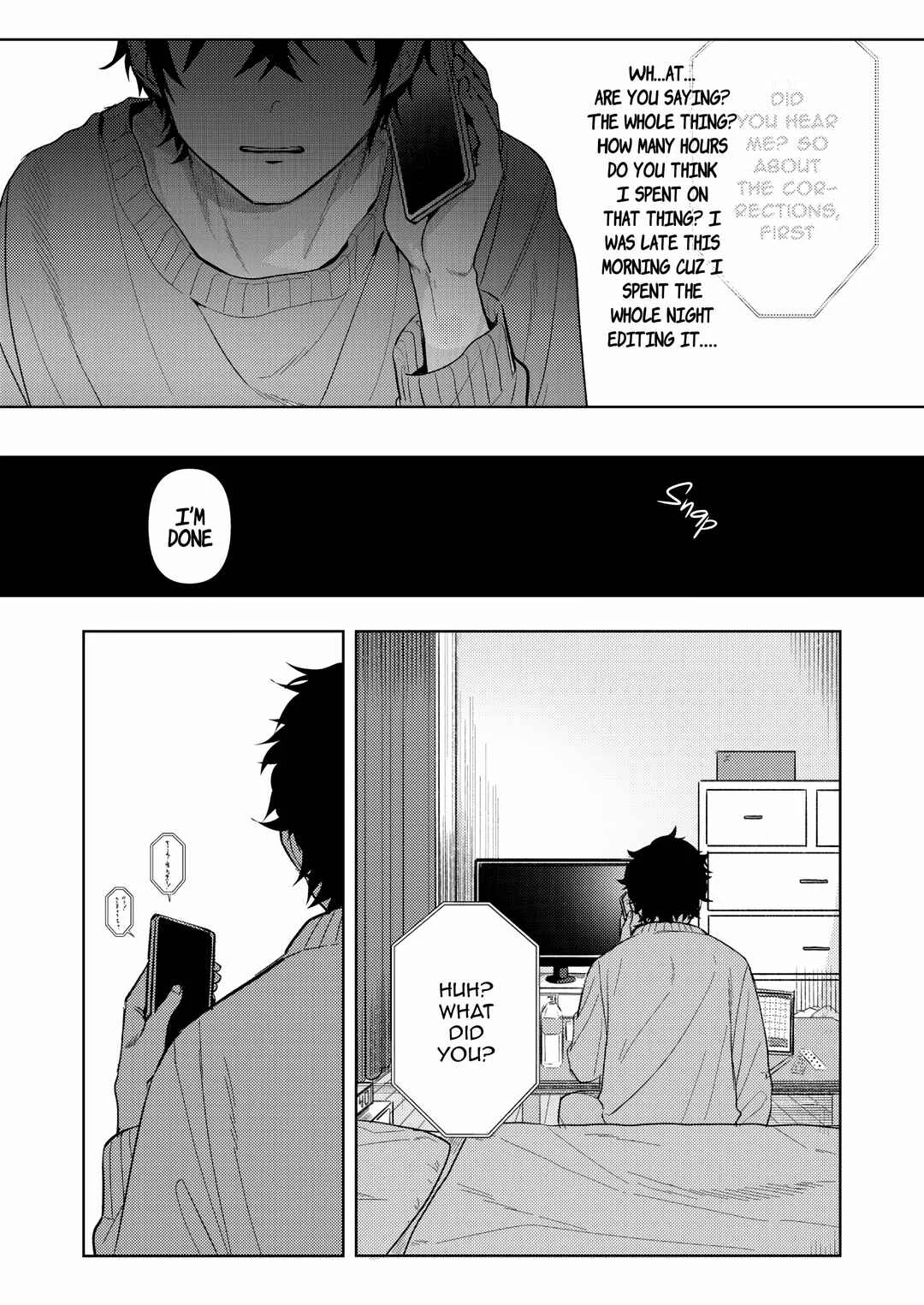 Hyouga-kei Idol no Manager wo Shiteimasu ga, Mou Genkai desu. Chapter 1: I’m at my limit - Page 17