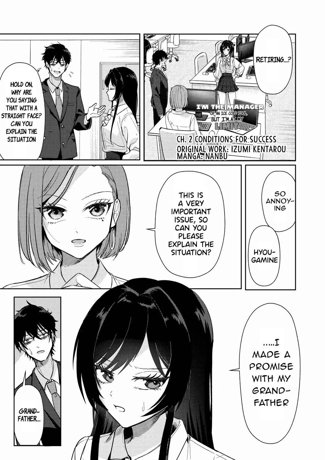 Hyouga-kei Idol no Manager wo Shiteimasu ga, Mou Genkai desu. Chapter 2: Conditions for success - Page 1