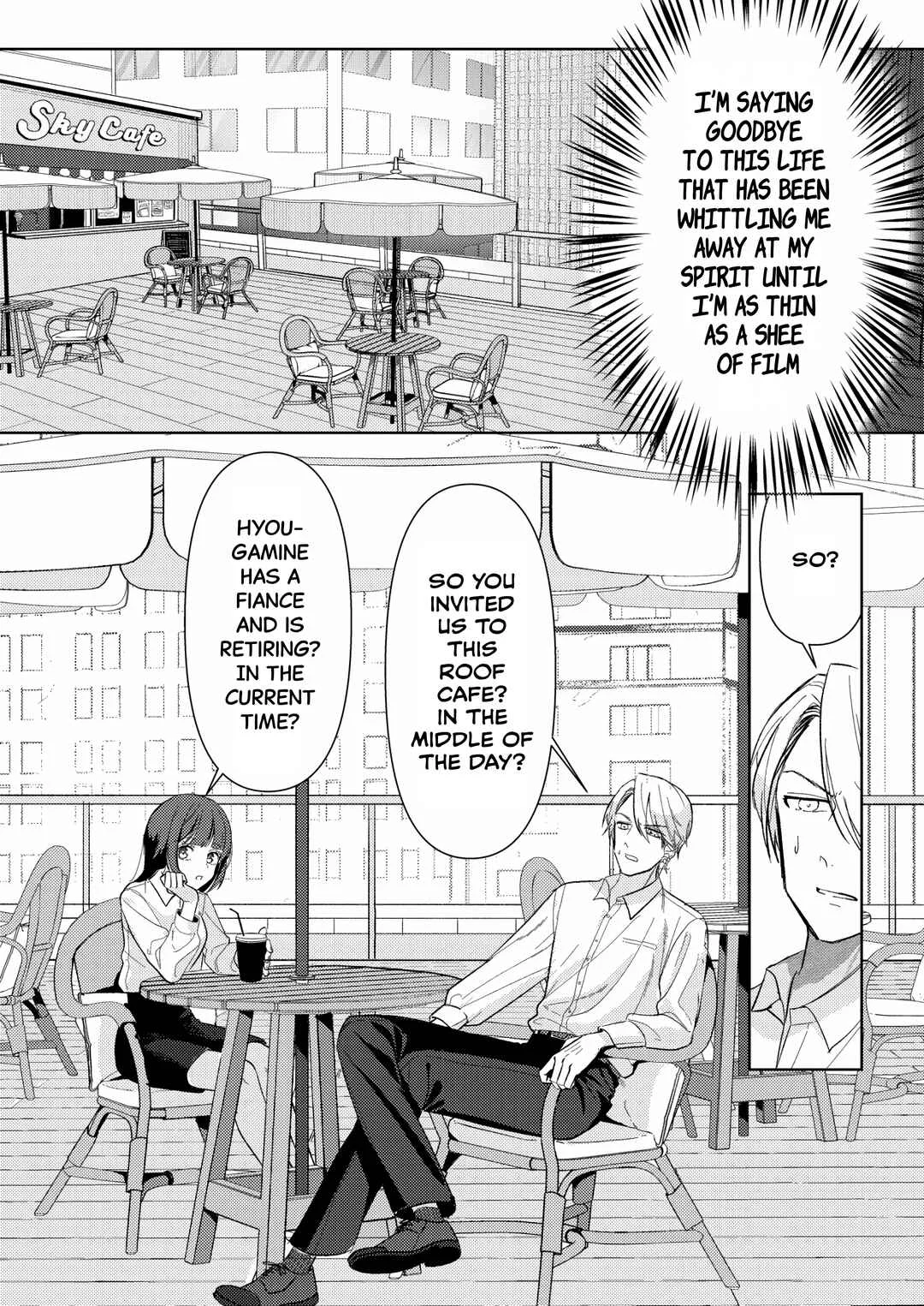 Hyouga-kei Idol no Manager wo Shiteimasu ga, Mou Genkai desu. Chapter 2: Conditions for success - Page 16