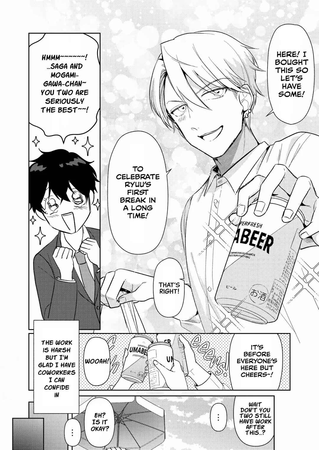Hyouga-kei Idol no Manager wo Shiteimasu ga, Mou Genkai desu. Chapter 2: Conditions for success - Page 20