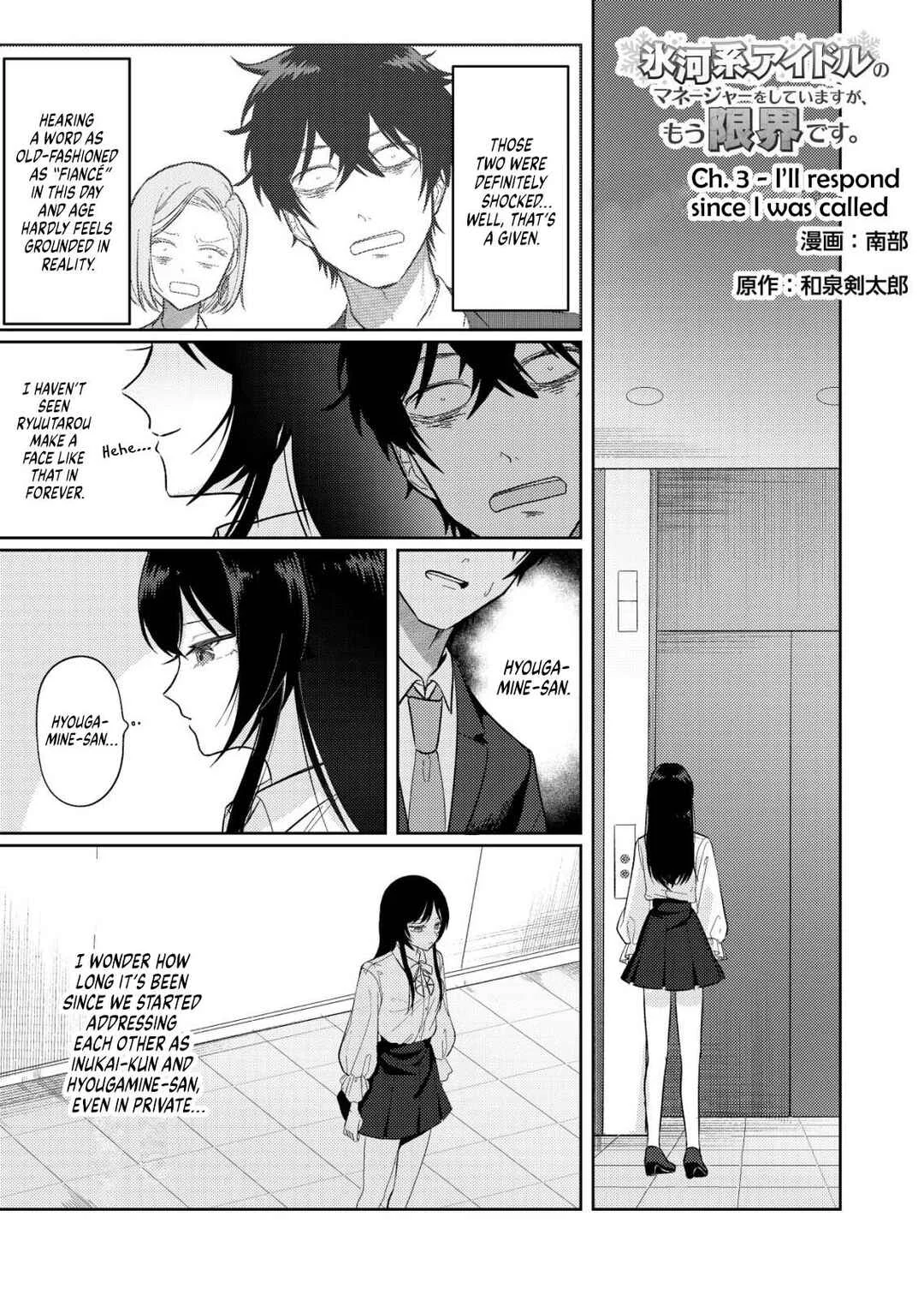 Hyouga-kei Idol no Manager wo Shiteimasu ga, Mou Genkai desu. Chapter 3: I'll Respond Since I Was Called - Page 1