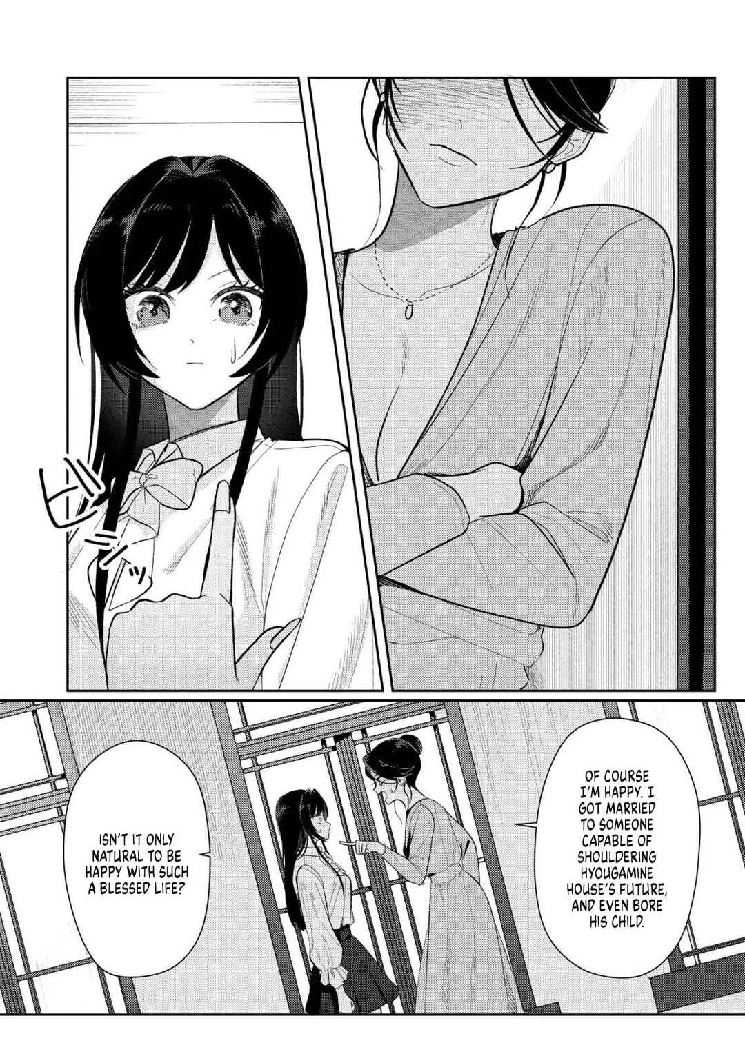 Hyouga-kei Idol no Manager wo Shiteimasu ga, Mou Genkai desu. Chapter 3: I'll Respond Since I Was Called - Page 9