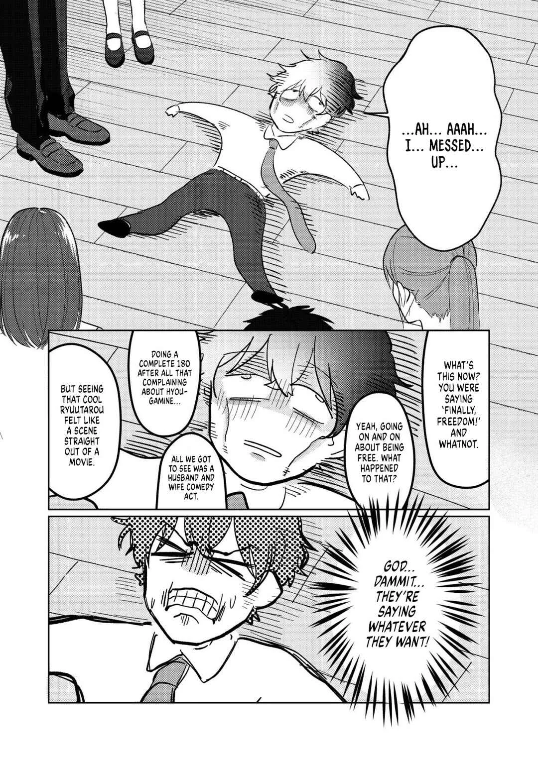 Hyouga-kei Idol no Manager wo Shiteimasu ga, Mou Genkai desu. Chapter 4: Shout Your True Feelings To The Ice-Cold Idol - Page 14