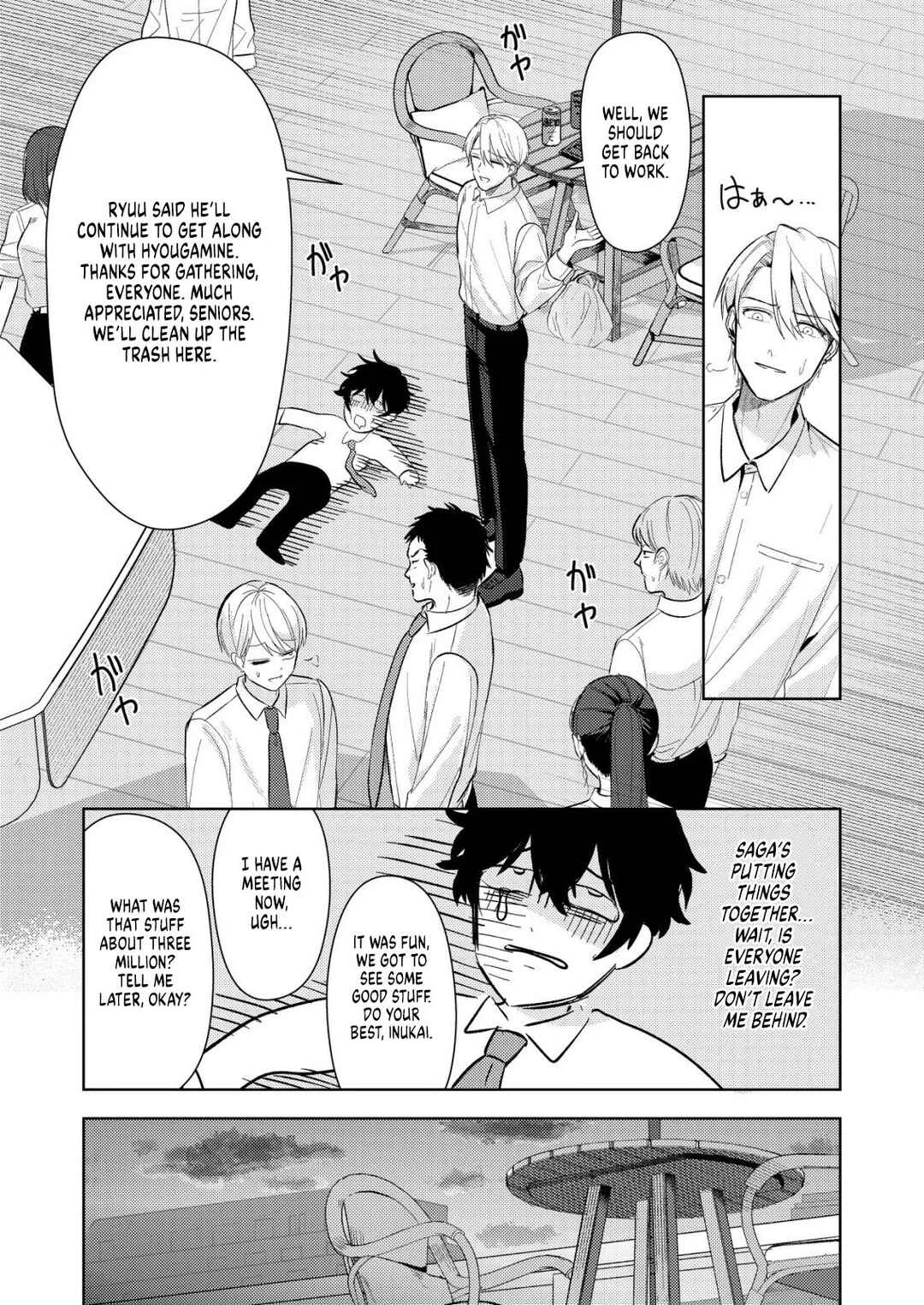 Hyouga-kei Idol no Manager wo Shiteimasu ga, Mou Genkai desu. Chapter 4: Shout Your True Feelings To The Ice-Cold Idol - Page 15
