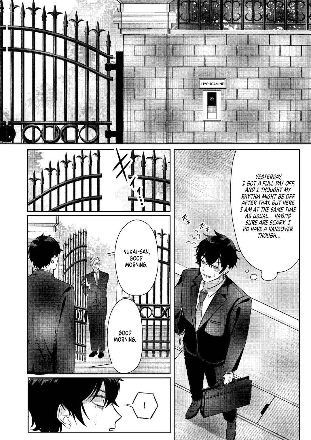Hyouga-kei Idol no Manager wo Shiteimasu ga, Mou Genkai desu. Chapter 4: Shout Your True Feelings To The Ice-Cold Idol - Page 19